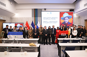 RUDN University Hosts Conference on General Augusto Sandino in Partnership with Nicaraguan Embassy