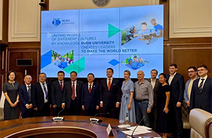 Visit of Gao Song, Rector of Peking University to RUDN University