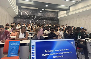 Meeting with graduates of the Preparatory Faculty