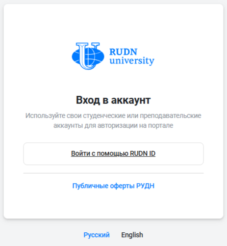 Как оплатить1