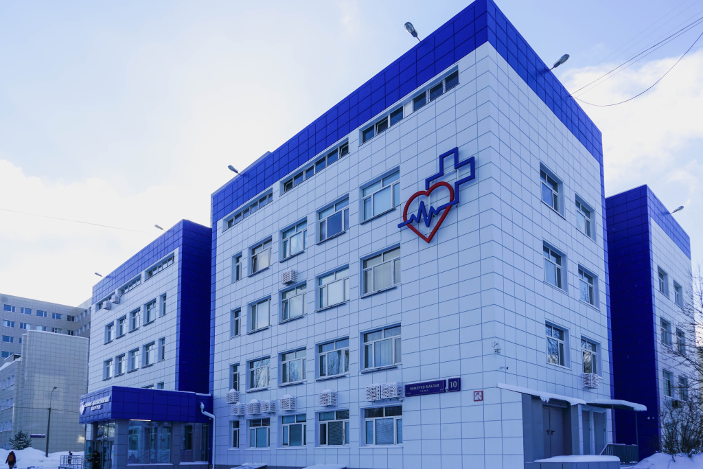 Medical Center RUDN University